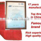 Potato Mesh Bag ,bright Color,comfortable Feel High Quality and Competitive Prices!!!22 thumbnail-1
