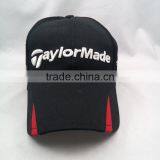 Six Page Mesh Cap Wholesale Advertising Outdoor Sports Team Work NET Truck Hat thumbnail-2