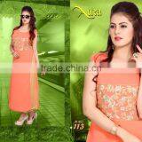 Empire Waist Fancy Designer Embroidery Kurtis/cotton Kurti Designs/kurti Embroidery Designs/western Kurti Designs thumbnail-1