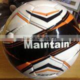Futbol, Soccer Ball, thumbnail-5