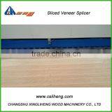 SJYZ-2800 Seamless Veneer Stitcher thumbnail-4