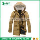Wholesale Fashion Winter Windproof Down Coat for Men thumbnail-1