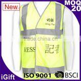 HI-VI Reflective Safety Vest thumbnail-1
