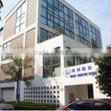 Ningbo Shengtong Fashion Accessories Industrial Corp., Ltd. company overview - view 2 thumbnail