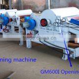 Used Cotton Clothes Recycling Line for Fabric Recycling thumbnail-2