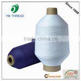 Dyed 100% High Stretch Nylon FDY Yarn 70/24 for Underwear thumbnail-3