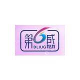 Guangzhou magy 6thsense sanitary products co.,ltd