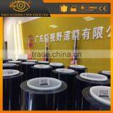 1.52*30m/roll 4 Mil Building Window Protective Safety & Security Nano Ceramic Film thumbnail-2