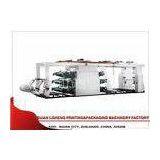 High Efficiency Stable Flexo Printing Machine , Multi Colour Automatic Printing Machine