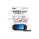 Screen Protector for PSP thumbnail-1