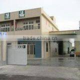 Shuen Fuh Enterprise Co., Ltd. company overview - view 1 thumbnail