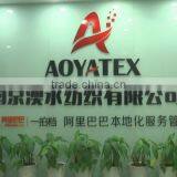 Aoyatex Co., Ltd. company overview - view 1 thumbnail