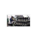 Anhui Huaxiang Industrial &Commercial Co., Ltd Beijing Branch company overview - view 1 thumbnail