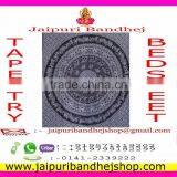 Indian Cotton Mandala Tapestry thumbnail-3