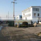 Wenzhou Mingyuan Logo Co., Ltd. company overview - view 1 thumbnail