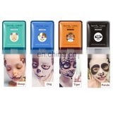 Animal Face Mask/Control Hydrating animal face mask/ Nourish Facial Mask