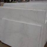 Greece Volakas White Marble Floor Tiles, Worktops,bar Tops Marble Slabs, thumbnail-4