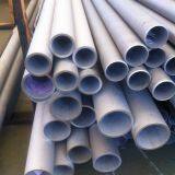 Manufacturer of SS304L SS316L Stainless Steel Welded & Seamless Pipes | Tubes thumbnail-1