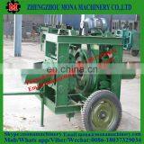 Best Quality and Good Service Wood Peeling Machine in Construction and Real Estate thumbnail-3