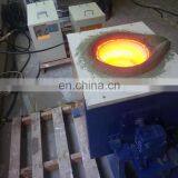 Gold Portable Mini Induction Melting Furnace,electric Gold Melting Furnace,gold Refining Equipment thumbnail-4