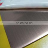 embossed stainless steel sheet 304L SS for interiors