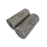 Fusheng Replacement Oil Filter 71121111-48120 for Fusheng Air Compressor Parts