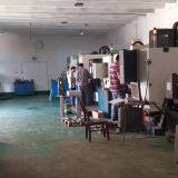 Shijiazhuang Yiliang Technology Co., Ltd. company overview - view 2 thumbnail