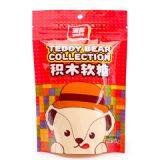 Yake 69g Watermelon Jelly thumbnail-3