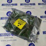 Original York Air Conditioning Repair Parts 031-02022-000 Insulation Board thumbnail-2
