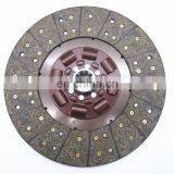 Best Sell New Model Clutch Disc Used For JMC Light Truck thumbnail-4