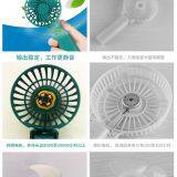 Small Hurricane Hand Held Fan thumbnail-5