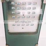 Commercial Aluminum Led Lamp Housing, High Lumen LED Lamp thumbnail-1