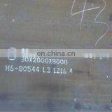 Abrasion JIS G3125 Roofing Bimetallic Hard Corten Machinery HR Hot Rolled Building Material Wear Resistant Steel Plate/Sheet thumbnail-6