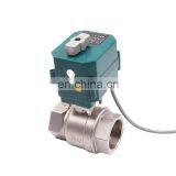 DC12V 3/4" Electric Actuator Valve ,stainless Steel Motorized Control Valve