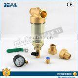 BWVA CE Certification New Design Water Filter thumbnail-6