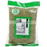 New Style Factory Wholesale Vacuum Forming Sealing Machine thumbnail-4