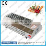 Tray Gas Barbecue Grill/outdoor Stainless Steel Grill/china Kebab Grill Machine thumbnail-2