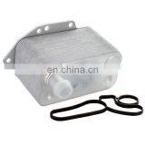 Heat Exchanger Engine Oil Cooler For BMW 3er 5er 6er 7er X3 X5 X6 M57 11427788462 High Quality thumbnail-1
