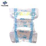 Factory Wholesale Organic Cotton Adult Panty Disposable Diaper Liner thumbnail-1