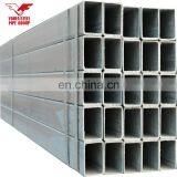 ASTM A500 GRADE C GALVANIZED RECTANGULAR CARBON STEEL PIPE thumbnail-4