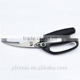 Garden Tool One Hole Scissors Bulk Scissors for Gardening thumbnail-6