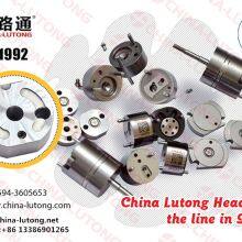 Válvula de Pressão 2 418 554 027 thumbnail-5