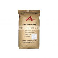 High Quality Best Price Vital Wheat Gluten Food Grade Halal/Kosher thumbnail-3