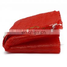 Good quality recycled heat seal pp mesh bag