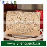2015 Latest Wedding Card Design,handmade Gold Wedding Invitation Card thumbnail-2
