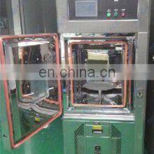 ASTM D4355/ASTM G155/JIS K5600 Standard Interior Materials Electrical Product Shell Xenon Arc Aging Testing Machine thumbnail-5