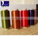 Dope Dyed Polyester Yarn High Twist Fabric POY thumbnail-4