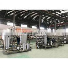 Tube in Tube Sterilizer Machine for Fruit Puree thumbnail-1