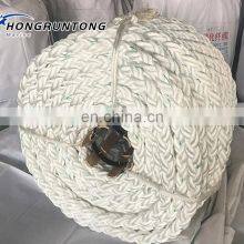 Marine Engineering/ Equipment Rope/ PP/Fishing Rope/ Good Wear Resistance Marine Mooring Rope thumbnail-4