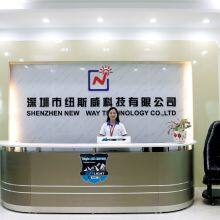 Shenzhen Newwell Technology Co., Ltd. company overview - view 1 thumbnail